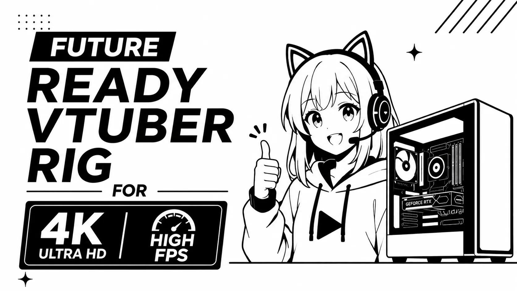 vtuber-pc